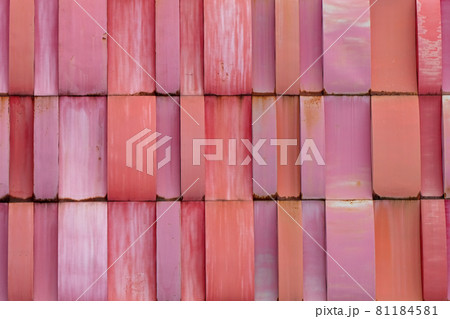 red old steel background 81184581