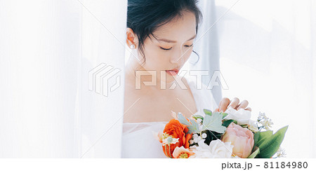 Asian bridal Asian bridal 81184980