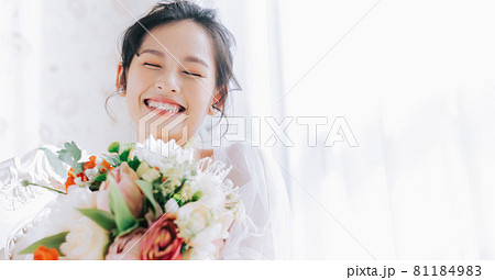 Asian bridal Asian bridal 81184983