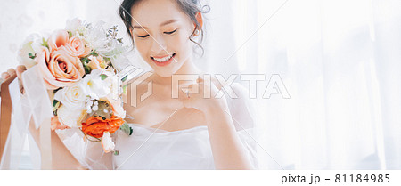 Asian bridal 81184985