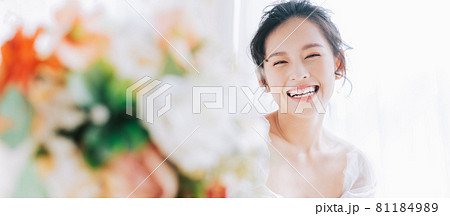 Asian bridal 81184989