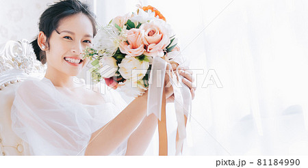 Asian bridal Asian bridal 81184990