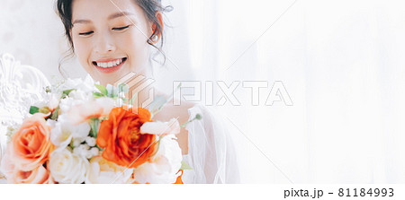 Asian bridal Asian bridal 81184993