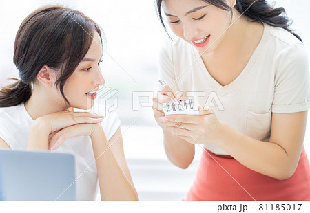 Asian businesswoman 81185017