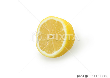 Half of lemon isolated on white background Half of lemon isolated on white background 81185540