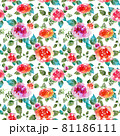 Vintage floral seamless pattern with rose flowers and leaf. Print for textile wallpaper endless. Hand-drawn watercolor elements. Beauty bouquets. Pink, red. green on white background. 81186111