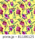 Romantic floral seamless pattern with rose flowers and leaf. Print for textile wallpaper endless. Hand-drawn watercolor elements. Beauty bouquets. Pink, red. green on yellow background. 81186125