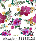 Romantic floral seamless pattern with rose flowers and leaf. Print for textile wallpaper endless. Hand-drawn watercolor elements. Beauty bouquets. Pink, red. green on white background. 81186128