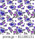 Romantic floral seamless pattern with rose flowers and leaf. Print for textile wallpaper endless. Hand-drawn watercolor elements. Beauty bouquets. Pink, violet . green on white background. 81186131