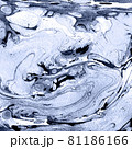 Handmade marble texture. Fluid paints. Can be used for print, background, textile, design of posters, cards, wallpapers. Modern artwork. Marbling drawing brush. White , blue colours 81186166