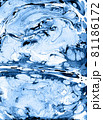 Handmade marble texture. Fluid paints. Can be used for print, background, textile, design of posters, cards, wallpapers. Modern artwork. Marbling drawing brush. White , blue colours 81186172