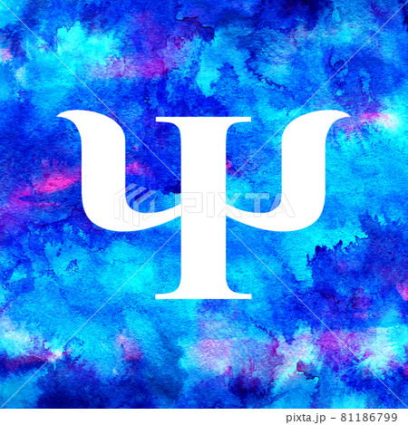 Modern Watercolor Psi logo of Psychology. Creative style. Logotype in . Design concept. Brand company.Blue bright color isolated on rainbow background. Symbol for web, print, card. 81186799