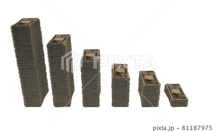 Stacks of Japanese yen falling in downwards stairs Stacks of Japanese yen falling in downwards stairs 81187975