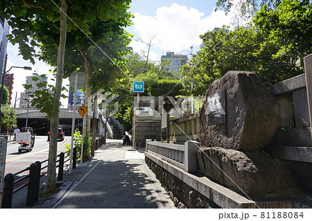 8月 港区487乃木坂駅と乃木陸橋 8月 港区487乃木坂駅と乃木陸橋 81188084