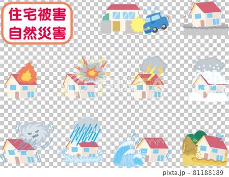 Print 81188189