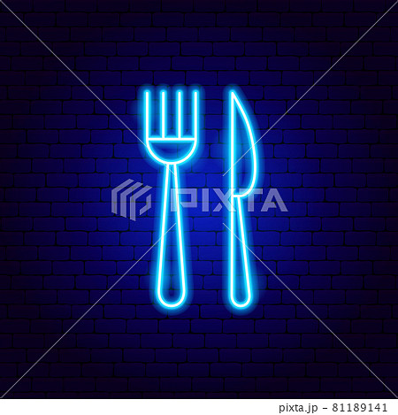 Fork Knife Neon Sign 81189141