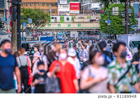日本の東京都市景観 9万6709人で過去最多(全国での自宅“放置者”)。渋谷は人流超爆発=8月20日 日本の東京都市景観 9万6709人で過去最多(全国での自宅“放置者”)。渋谷は人流超爆発=8月20日 81189948