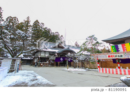 岩手県の世界遺産 冬の中尊寺 本堂 岩手県の世界遺産 冬の中尊寺 本堂 81190091