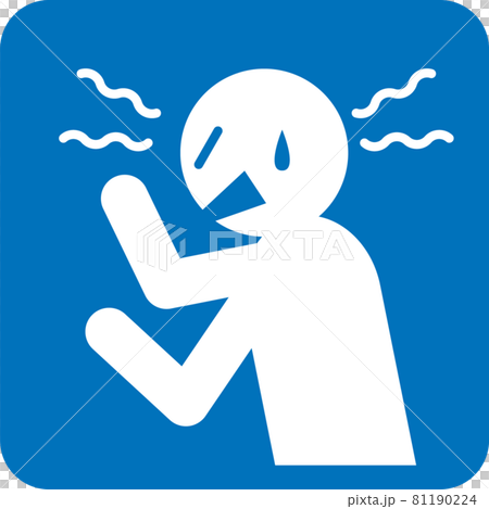 Pictogram of hatred 81190224