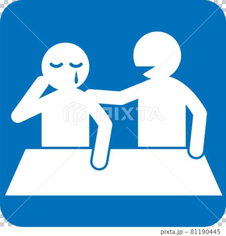 Pictogram of comfort Pictogram of comfort 81190445