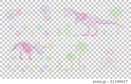 Dinosaur illustration set (white background) 81190627