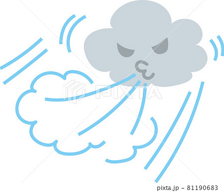 災害級自然現象 強風のイラスト素材