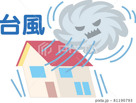 台風被害 台風被害 81190793