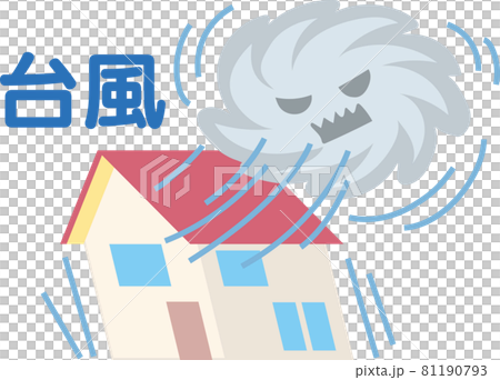 台風被害 台風被害 81190793