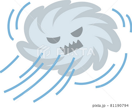 災害級自然現象_台風 災害級自然現象_台風 81190794