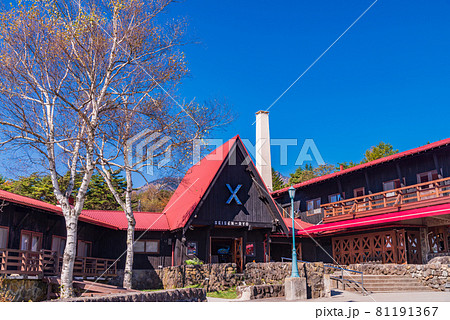 (山梨県)清里の清泉寮 秋 (山梨県)清里の清泉寮 秋 81191367
