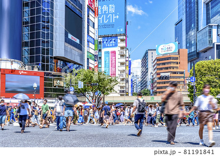 東京の都市風景　渋谷スクランブル交差点 81191841