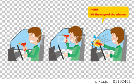 車の窓を割って脱出のイラスト 81192491