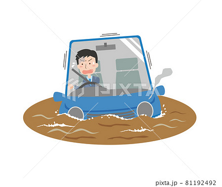 沈んでいく車のイラスト 沈んでいく車のイラスト 81192492