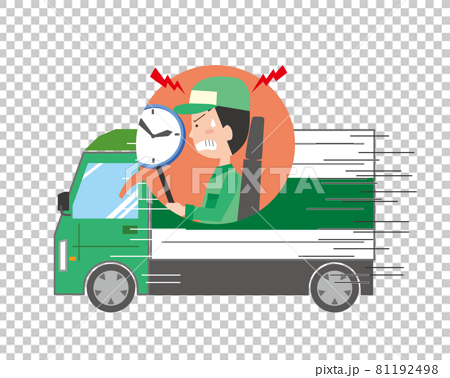cartoon males truck drivers