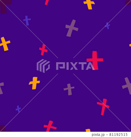 Plus signs and crosses psychedelic bright seamless hand drawn pattern. Vector pattern for textile, design elements. Plus signs and crosses psychedelic bright seamless hand drawn pattern. Vector pattern for textile, design elements. 81192515