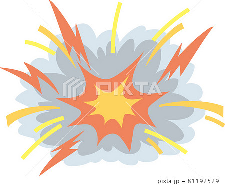 爆発 81192529