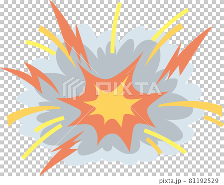 爆発 81192529