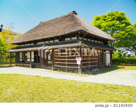 東京・足立区都市農業公園の古民家・旧和井田家住宅 東京・足立区都市農業公園の古民家・旧和井田家住宅 81192600