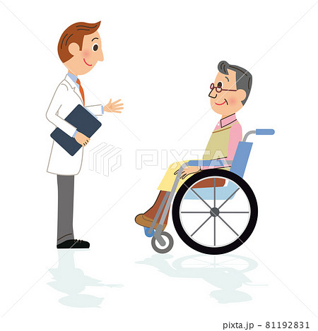 医者と車椅子のおじいさんとの会話のイラスト素材 医者と車椅子のおじいさんとの会話のイラスト素材