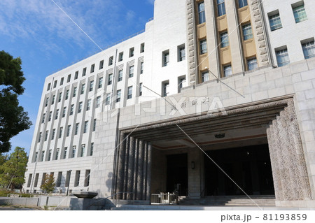 大阪府庁舎 81193859