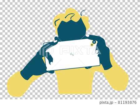撮影するためスマホを構える男性のシルエット イラスト素材のイラスト素材