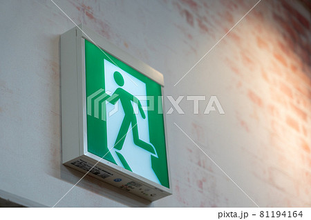 標識　避難通路 81194164