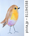 Watercolor colorful tiny cute bird standing alone 81194388