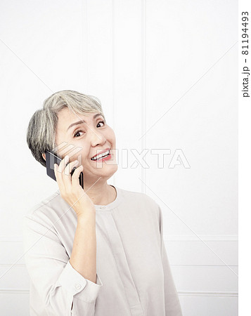 女性 メス 女の人 81194493