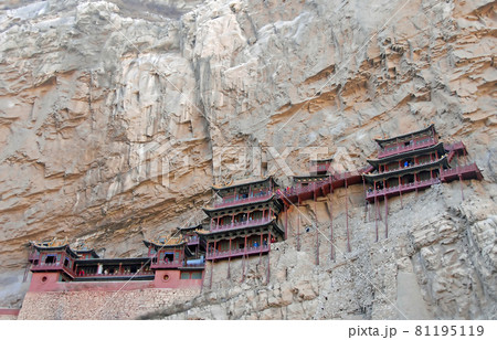 The Hanging Temple or Hanging Monastery near Datong in Shanxi Province, China. The Hanging Temple was constructed on this cliff about 1,500 years ago. The temple is a major tourist sight near Datong. 81195119