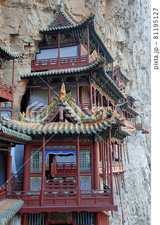 The Hanging Temple or Hanging Monastery near Datong in Shanxi Province, China. Detail of the wooden architecture within the temple. The Hanging Temple is a major tourist sight near Datong. 81195127
