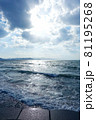 天使の梯子と海（縦） 81195268