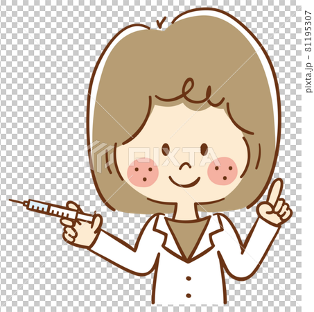 Female doctor holding a syringe and explaining Female doctor holding a syringe and explaining 81195307