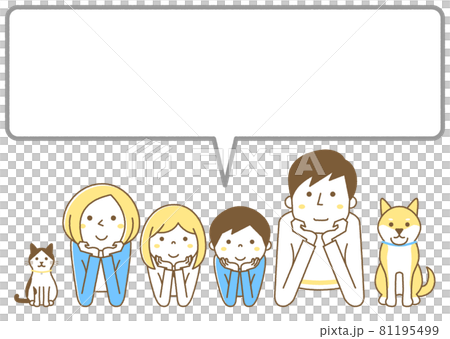 家族　二世代　ふきだし 81195499