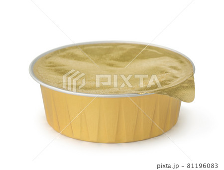 Round aluminum foil food container 81196083